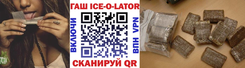 Виды наркоты Белинский ГАШИШ  КОКАИН  блэк спрут маркетплейс  АМФЕТАМИН  Каннабис  Мефедрон 