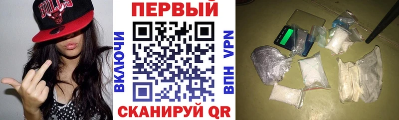 АМФЕТАМИН 97%  купить   Белинский 
