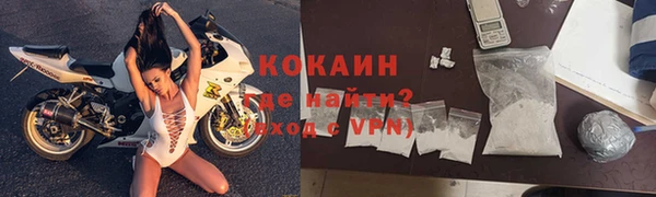 а пвп мука Балахна