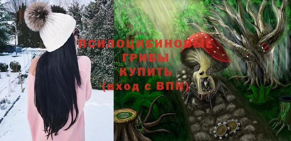 МДМА Баксан