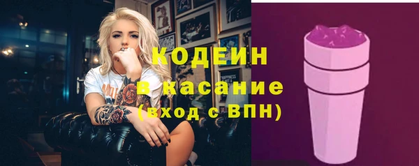 а пвп мука Балахна