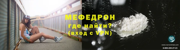 mdpv Россошь