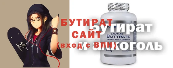 МДМА Баксан