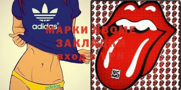 а пвп мука Балахна