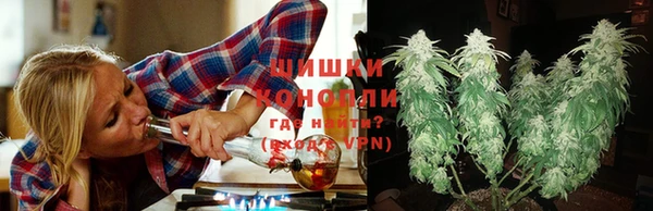 МДМА Баксан