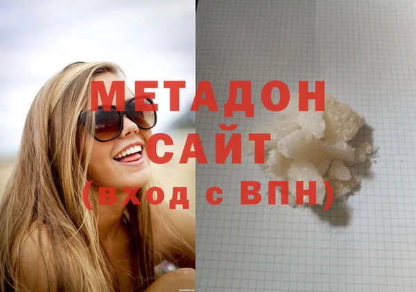 а пвп мука Балахна