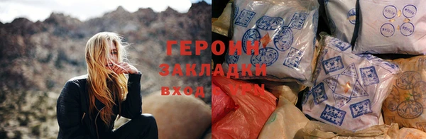МДМА Баксан