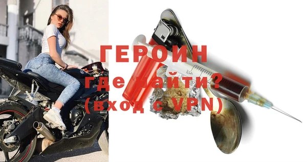 МДМА Баксан