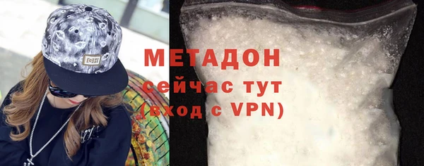 а пвп мука Балахна
