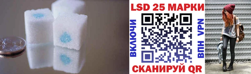 OMG tor Белинский ЛСД экстази ecstasy